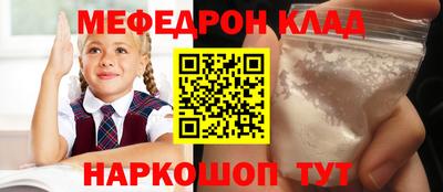 ПСИЛОЦИБИНОВЫЕ ГРИБЫ Заводоуковск