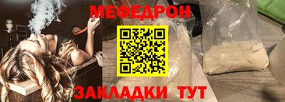 spice Заволжье