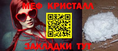 ПСИЛОЦИБИНОВЫЕ ГРИБЫ Заводоуковск