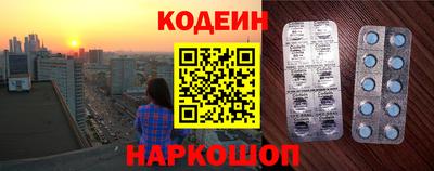 каннабис Жуковский