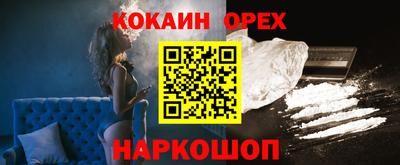 ПСИЛОЦИБИНОВЫЕ ГРИБЫ Заводоуковск