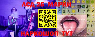 ПСИЛОЦИБИНОВЫЕ ГРИБЫ Заводоуковск