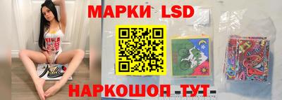 spice Заволжье