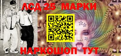 ПСИЛОЦИБИНОВЫЕ ГРИБЫ Заводоуковск