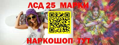 ПСИЛОЦИБИНОВЫЕ ГРИБЫ Заводоуковск