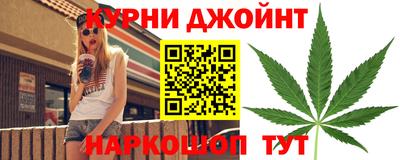 spice Заволжье