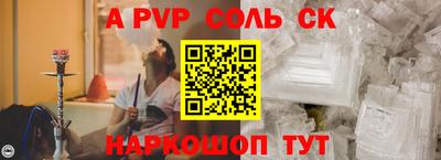 ПСИЛОЦИБИНОВЫЕ ГРИБЫ Заводоуковск