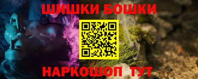 ПСИЛОЦИБИНОВЫЕ ГРИБЫ Заводоуковск