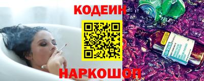 spice Заволжье
