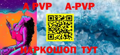 ПСИЛОЦИБИНОВЫЕ ГРИБЫ Заводоуковск