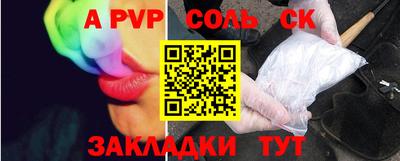 ПСИЛОЦИБИНОВЫЕ ГРИБЫ Заводоуковск