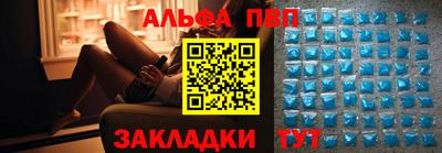 spice Заволжье
