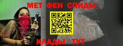 ПСИЛОЦИБИНОВЫЕ ГРИБЫ Заводоуковск