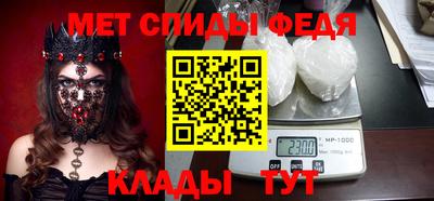 ПСИЛОЦИБИНОВЫЕ ГРИБЫ Заводоуковск