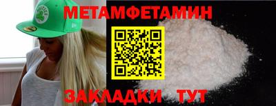 ПСИЛОЦИБИНОВЫЕ ГРИБЫ Заводоуковск