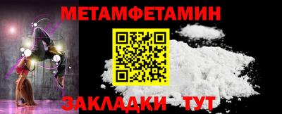 ПСИЛОЦИБИНОВЫЕ ГРИБЫ Заводоуковск