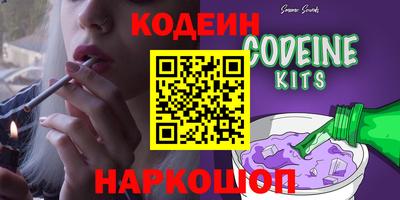 spice Заволжье