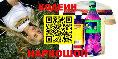 spice Заволжье