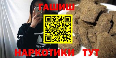 spice Заволжье