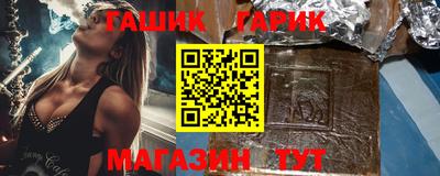 spice Заволжье