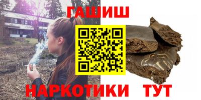 spice Заволжье