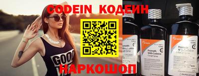 ПСИЛОЦИБИНОВЫЕ ГРИБЫ Заводоуковск