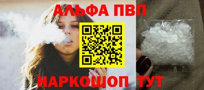 ПСИЛОЦИБИНОВЫЕ ГРИБЫ Заводоуковск