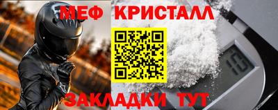 ПСИЛОЦИБИНОВЫЕ ГРИБЫ Заводоуковск